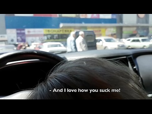 ❤️ Suget direkt på parkeringsplatsen utanför stormarknaden ❤️ Porno at porn sv.porno-fuq.ru ❤